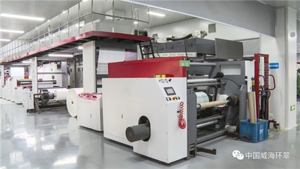 堪比&ldquo;金鐘罩&rdquo;!環(huán)翠區(qū)這家企業(yè)的包裝袋不簡(jiǎn)單