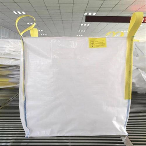 工業(yè)集裝袋 賀雷塑料制品廠家的優(yōu)質(zhì)包裝解決方案