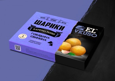 肉制品包裝盒 包裝制品的科學、安全與創新